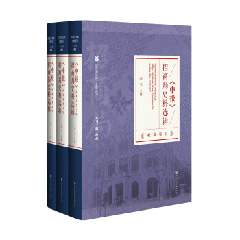 ��������̾�ʷ���x݋  ����������bȫ3�ԣ�