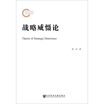 ��(zh��n)������Փ