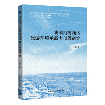 �҇��غ��؅^(q��)���έh(hu��n)�����d���A(y��)���о�