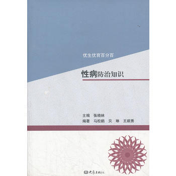 �Բ�����֪�R(sh��)/��(y��u)����(y��u)���ٷְ�