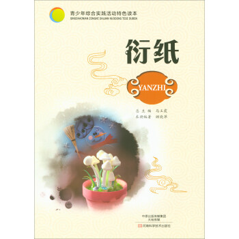 �ܼ�/������C�ό�(sh��)�`���(d��ng)��ɫ�x��