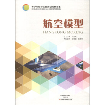 ����ģ��/������C�ό��`�����ɫ�x��