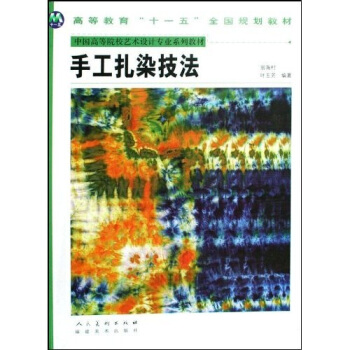 �Ї��ߵ�ԺУˇ�g�OӋ���I(y��)ϵ�н̲ģ��ֹ���Ⱦ����