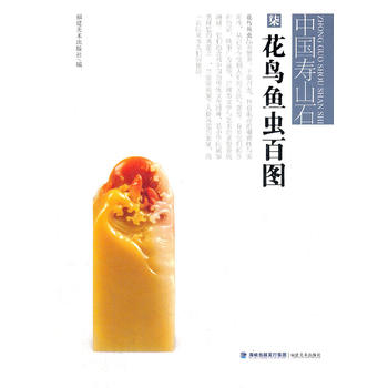 ���B�~�x�وD/�Ї���ɽʯ