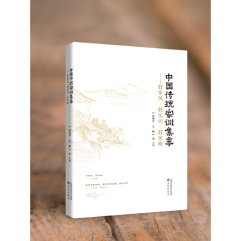 �Ї����y(t��ng)��Ӗ(x��n)���͡����ü��L(f��ng)���ü�Ӗ(x��n)���ü�Ҏ(gu��)