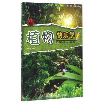 ��С�W(xu��)�n�������x������ֲ��옷�W(xu��)