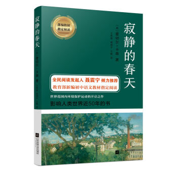 ���o�Ĵ���-�����̲�ָ����x