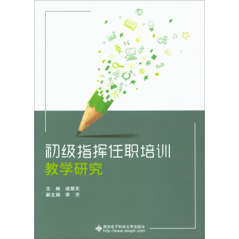 ����ָ�]����Ӗ(x��n)�̌W(xu��)�о�