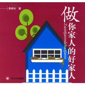 ������˵ĺü���