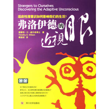 �������µĽ�ҕ�ۣ��m��(y��ng)�ԝ����R(sh��)���Ӱ��҂�������