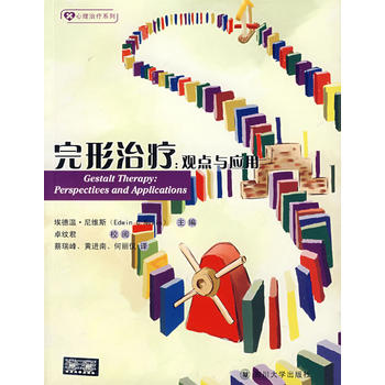 �����ί����^�c(di��n)�c��(y��ng)��