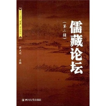 ���Փ������2݋��