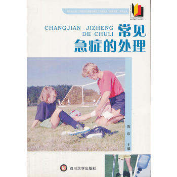 ��Ҋ���Y��̎��/�Ĵ�ʡ���湤���߅f(xi��)����У�����繤��ί�T���r(n��ng)�ҕ���ϵ�Ѕ���