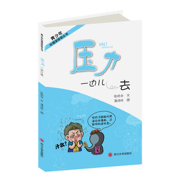 ������һ߅��ȥ