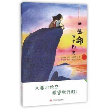 �c�����Ђ�(g��)�s��