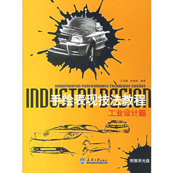 ���L���F(xi��n)�����̳̣����I(y��)�OӋƪ������P��