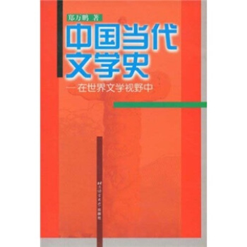 �Ї������ČWʷ���������ČWҕҰ��