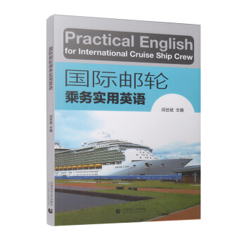 ��(gu��)�H�]݆�˄�(w��)��(sh��)��Ӣ�Z