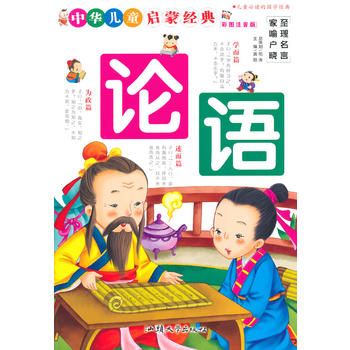 Փ�Z(y��)(�Ї�(gu��)��ͯ���ɽ�(j��ng)��)