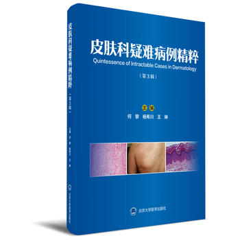 Ƥ�w�����y�������⣨����݋��