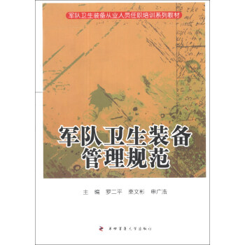 ܊��l(w��i)���b��ĘI(y��)�ˆT����Ӗ(x��n)ϵ�н̲ģ�܊��l(w��i)���b�����Ҏ(gu��)��