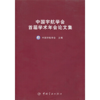 �Ї�(gu��)��W(xu��)��(hu��)�׌ÌW(xu��)�g(sh��)���(hu��)Փ�ļ�