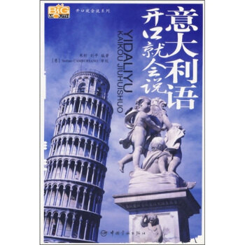 ������Z�_�ھ͕��f����MP3��P��