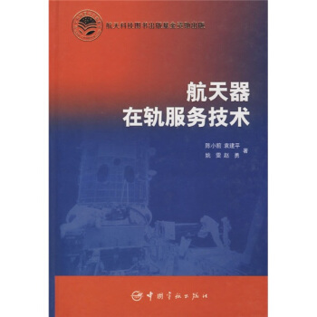 ��������܉����(w��)���g(sh��)