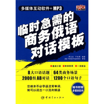 �R�r(sh��)������̄�(w��)���Z(y��)��(du��)Ԓģ�壨��ٛ(z��ng)��P(p��n)1����