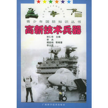 ���¼��g(sh��)���������������(gu��)��֪�R(sh��)����(sh��)