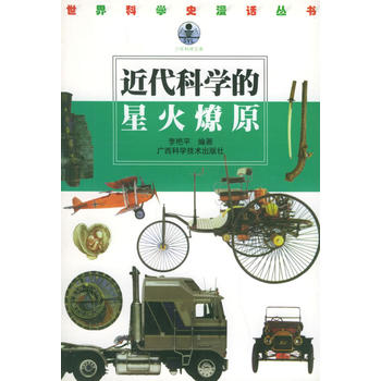 �����ƌW���ǻ���ԭ