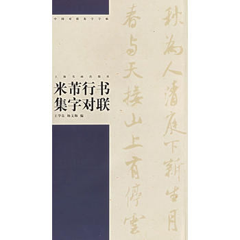 �����Е����֌�(du��)(li��n)�����Ї�(gu��)��(du��)(li��n)��������