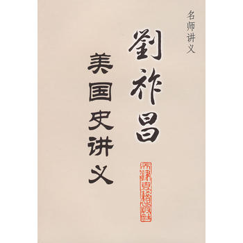 �����v�x�����������(gu��)ʷ�v�x