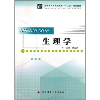 ����W(xu��)�����o(h��)���������o(h��)�������a(ch��n)���R������ǻ��ˎ�W(xu��)�Ȍ��I(y��)�ã�