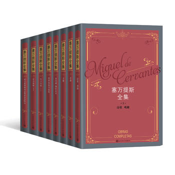 ���f��˹ȫ����1-8����