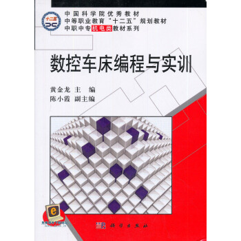 ��(sh��)��܇�������c��(sh��)Ӗ(x��n)