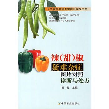 �����𣩽����y�s�Y�DƬ��(du��)���\���c̎��