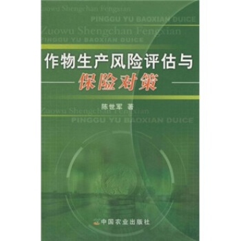 �������a(ch��n)�L(f��ng)�U�u���c���U����