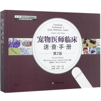 �����t(y��)���R���ٲ��փ�(c��) ��2��