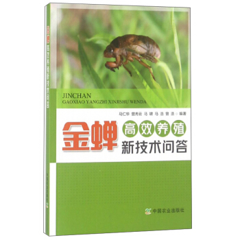 ���s��Ч�B(y��ng)ֳ�¼��g(sh��)����