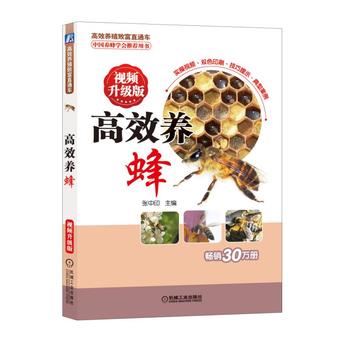 ��Ч�B(y��ng)�� ҕ�l����(j��)��