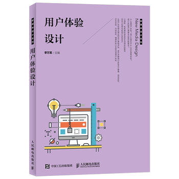 �Ñ��w��O(sh��)Ӌ