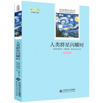 ���Ⱥ���Wҫ�r(sh��) �Z(y��)�����n��(bi��o)���x����(sh��)