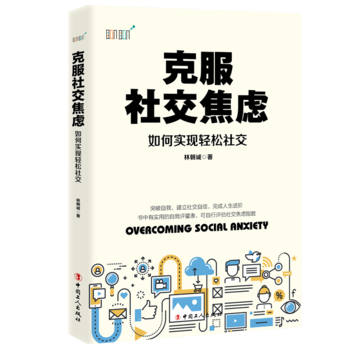 �˷��罻���] : ��Ό�(sh��)�F(xi��n)�p���罻