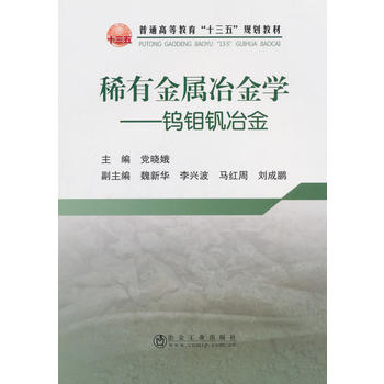 ϡ�н���ұ���W�����u�f�Cұ��