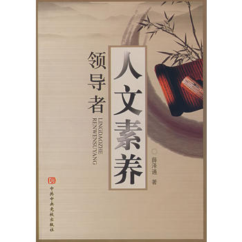 �I(l��ng)��(d��o)���������B(y��ng)