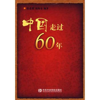 �Ї�(gu��)���^(gu��)60��