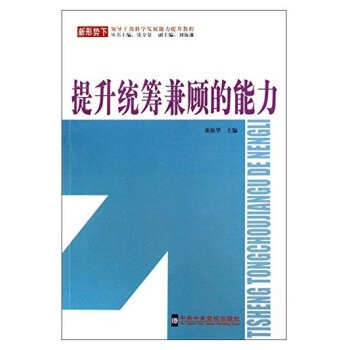 �����y(t��ng)�I�������