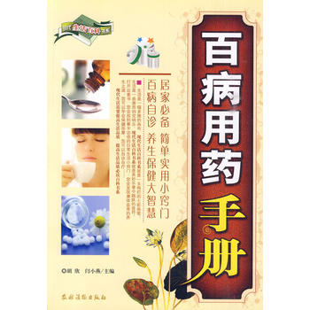 �ٲ���ˎ�փԣ��F������ٿƕ�ϵ��