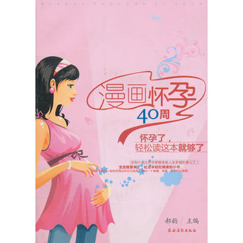 ��������40�ܣ������ˣ��p���x�@���͉��ˣ�